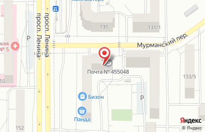 Приемная депутата Магнитогорского городского Собрания по избирательному округу №21 Мясникова А.Л. в Орджоникидзевском районе на карте