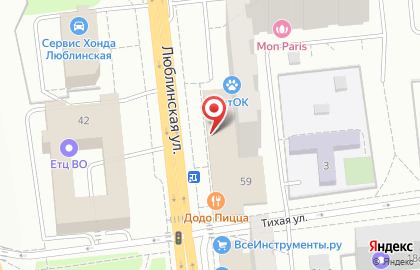 Центр репетиторства Study4you на Люблинской улице на карте
