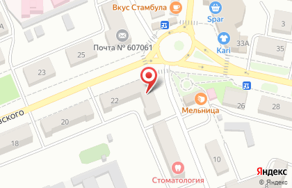 Страховая компания Росгосстрах на улице Островского на карте