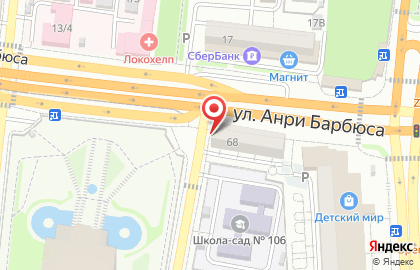 Росбанк в Астрахани на карте