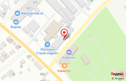 Студия рекламы OS-media на карте