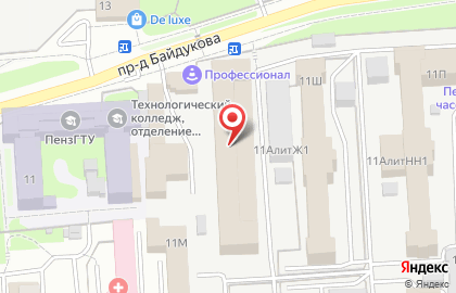 Ресторан Aloha Poke на карте