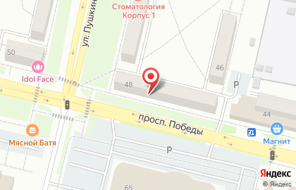 Ломбардная компания Драгоценности Урала на проспекте Победы на карте
