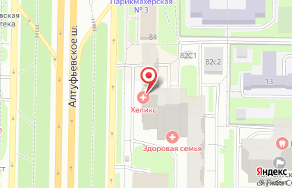 Магазин мужской и женской одежды Vo Lento на Алтуфьевском шоссе на карте