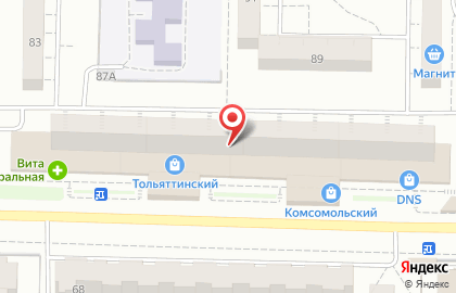 Торговая компания Сибирское здоровье на улице Лизы Чайкиной на карте