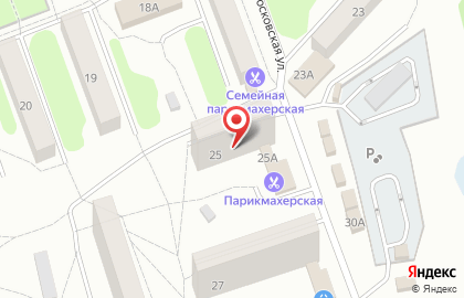Почта России в Смоленске на карте