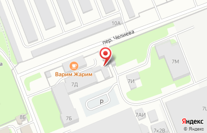 ООО Феникс в переулке Челиева на карте