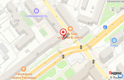 Аптека Здравсити в Самаре на карте