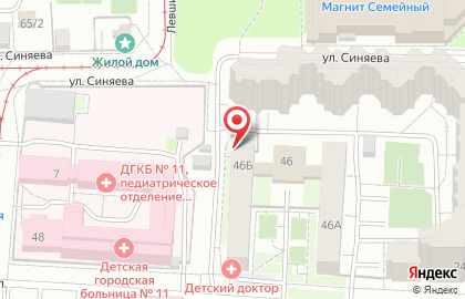 Семейный салон красоты Рыжий слон на карте