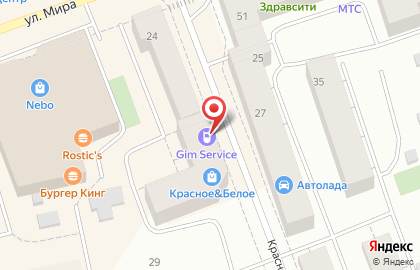 Белкины пекарни на Красноармейской улице на карте
