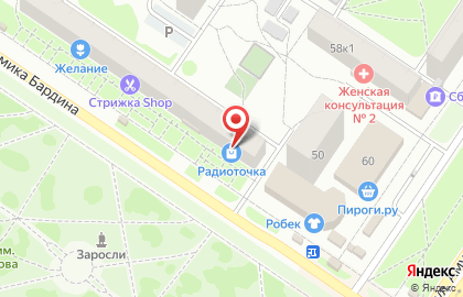 Магазин радиотоваров Радиоточка на карте