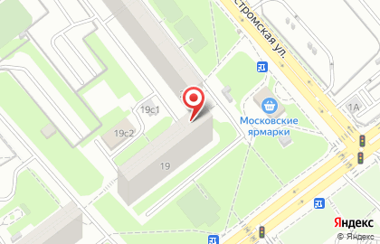 Cold Сервис на Бибиревской улице на карте