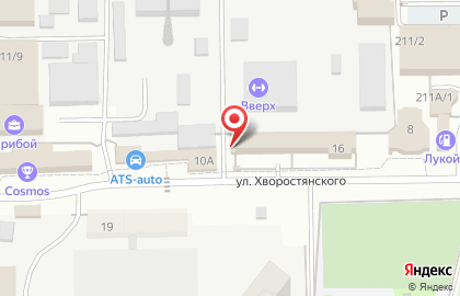 Шиномонтажная мастерская Пятое колесо на улице Хворостянского на карте