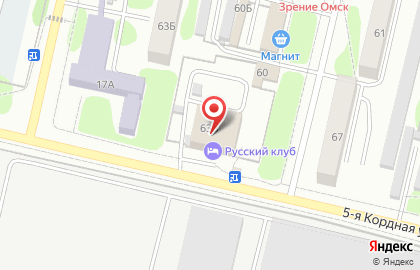 Тихая Гавань в Октябрьском округе на карте