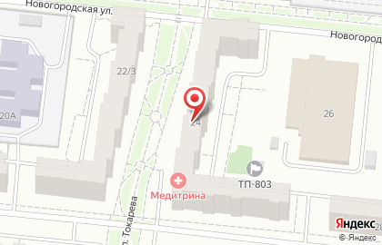Медицинский центр Медитрина на карте