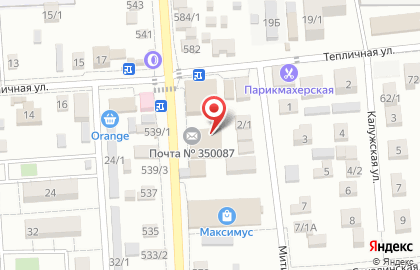 Продуктовый магазин на ул. 1 Мая, 580/2 на карте
