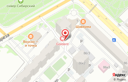 ЮНиКО-Dent, стоматология на карте