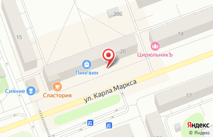 Магазин мясной продукции Северный бекон на улице Карла Маркса на карте