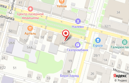 Кредитный потребительский кооператив "АФС" Капитал на карте