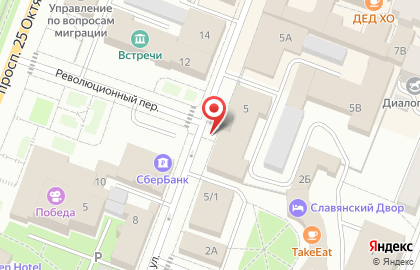 Следственное Управление, Управление МВД России по Гатчинскому муниципальному району на карте