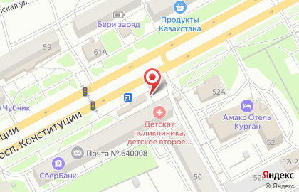 Магазин разливного пива Bavaria в Кургане на карте