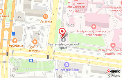 Храм святого великомученика и целителя Пантелеймона на улице Татищева на карте