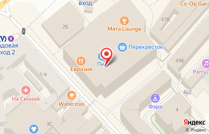 Офис продаж Билайн на улице Ефимова на карте
