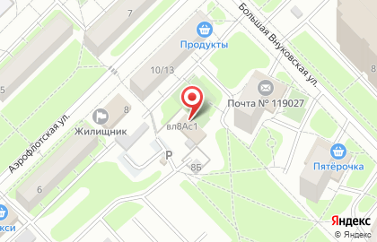 Чайхана Баракат на Аэрофлотской улице на карте