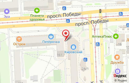 Студия загара на улице Кирова на карте