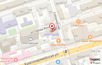 ООО Кольбеккер и Антонюк на карте