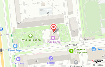Компьютерный салон Godji Game на карте