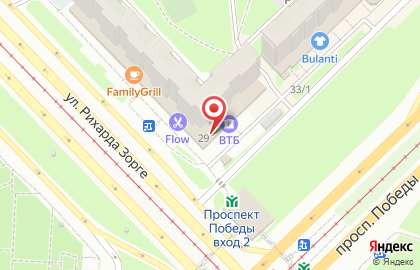 Банк ВТБ в Казани на карте