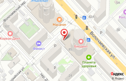 Служба доставки свежего мяса Meatkhv в Индустриальном районе на карте