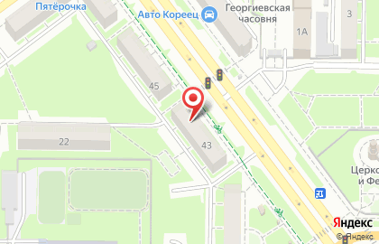 Торгово-монтажная компания Антенна в Куйбышевском районе на карте