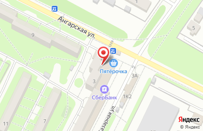 Служба заказа товаров аптечного ассортимента Аптека.ру на Ангарской улице, 3 на карте