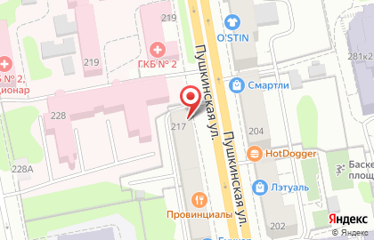 Филиал в Удмуртской Республике МТС на Пушкинской улице на карте