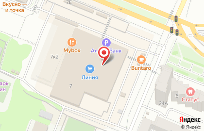 Евросеть на улице Переверткина на карте