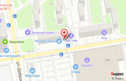 Ломбард Аврора в Ростове-на-Дону на карте