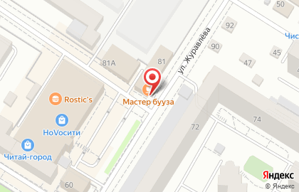 Ресторан быстрого питания Mgrill на улице Журавлёва на карте