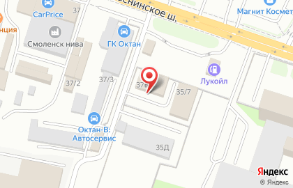 Интернет-гипермаркет Utake.ru в Смоленске на карте