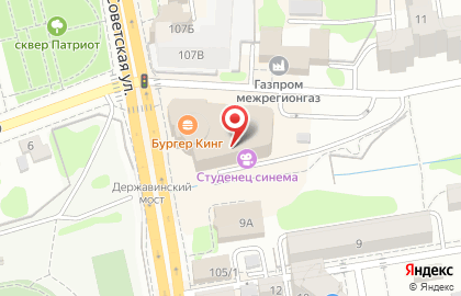 Магазин Гутенберг на Советской улице на карте