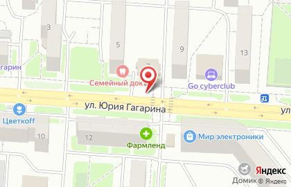 5 оборотов на улице Юрия Гагарина на карте