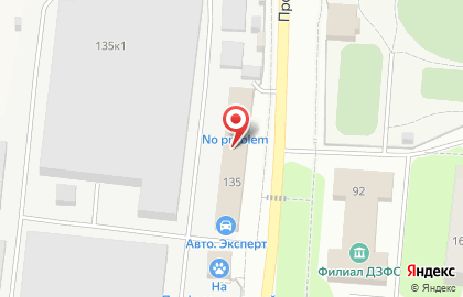 Дмитровский литейно-механический завод на карте