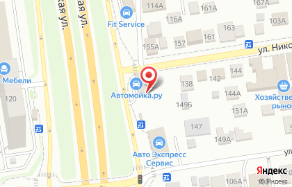 Торгово-производственная компания ГлавУпак на улице Николая Островского на карте