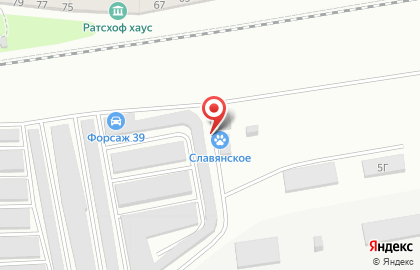 Центр авторазбора Kenig Parts Gmbh на карте