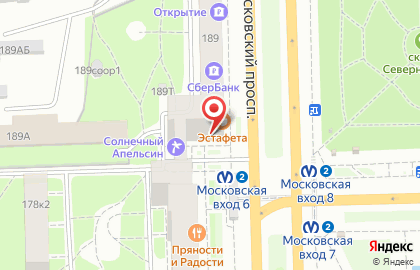 Агентство по грузоперевозкам и продаже билетов Трансэйр-сервис на Московском проспекте на карте