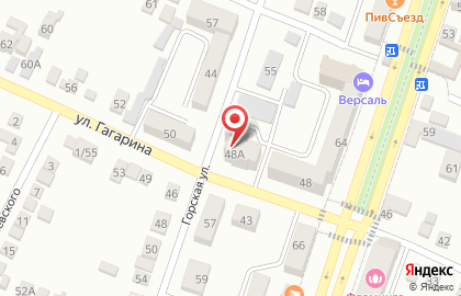 Компания Amway в Минеральных Водах на карте
