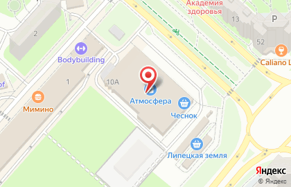 Маргарита на карте