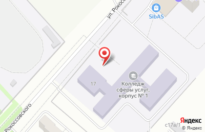 Краевед в Советском районе на карте