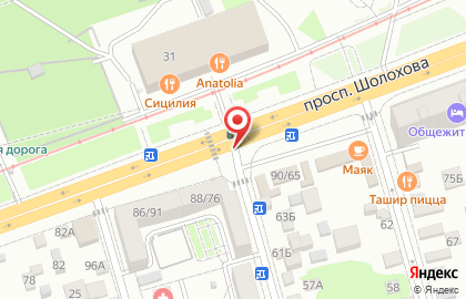 ООО Брукс СВ на карте